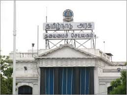 tn sec.jpeg